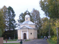 Полковая Церковь